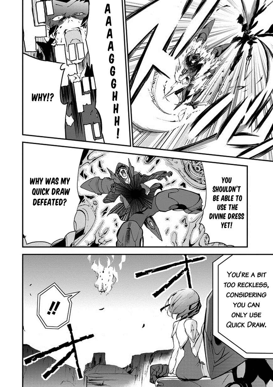 Page 40 Chapter 10 Saijaku Muhai no Bahamut