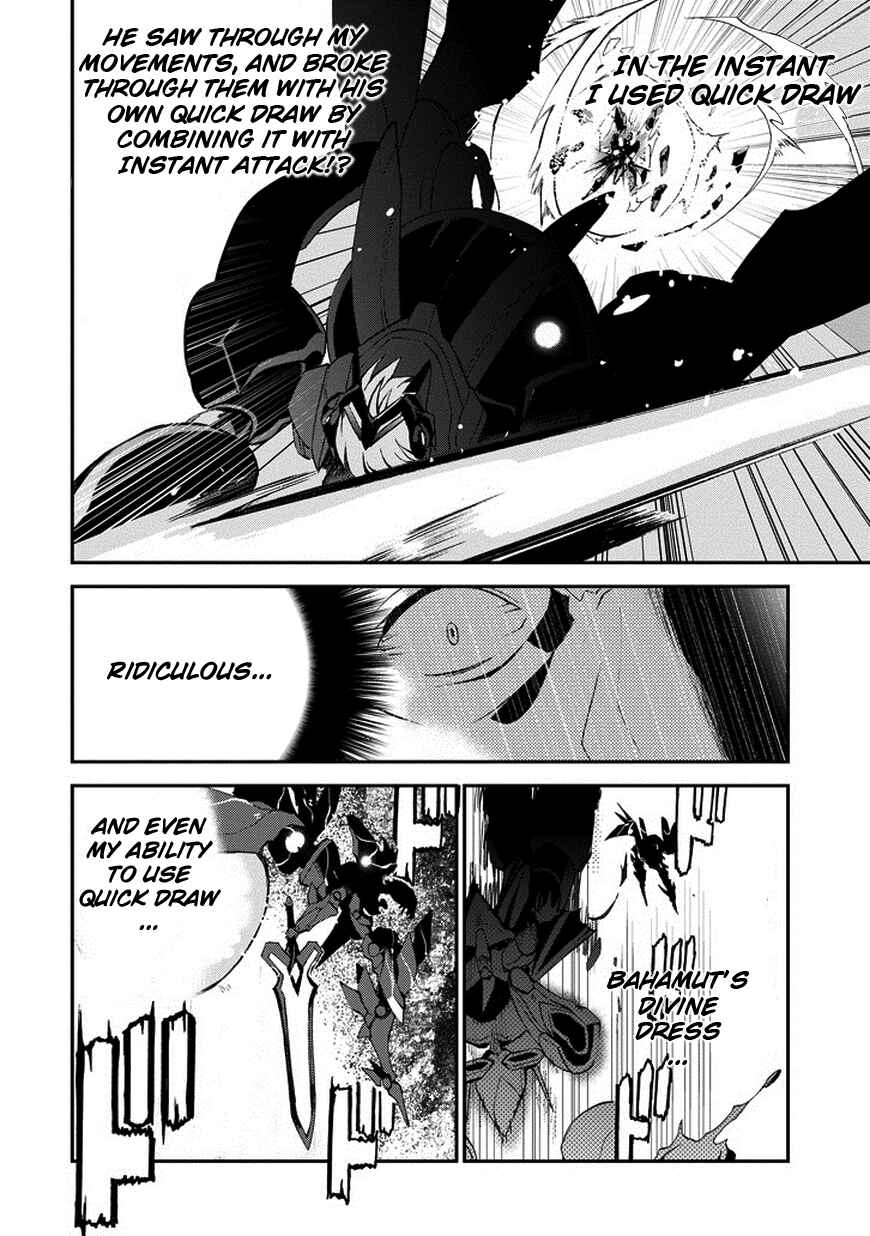 Page 42 Chapter 10 Saijaku Muhai no Bahamut