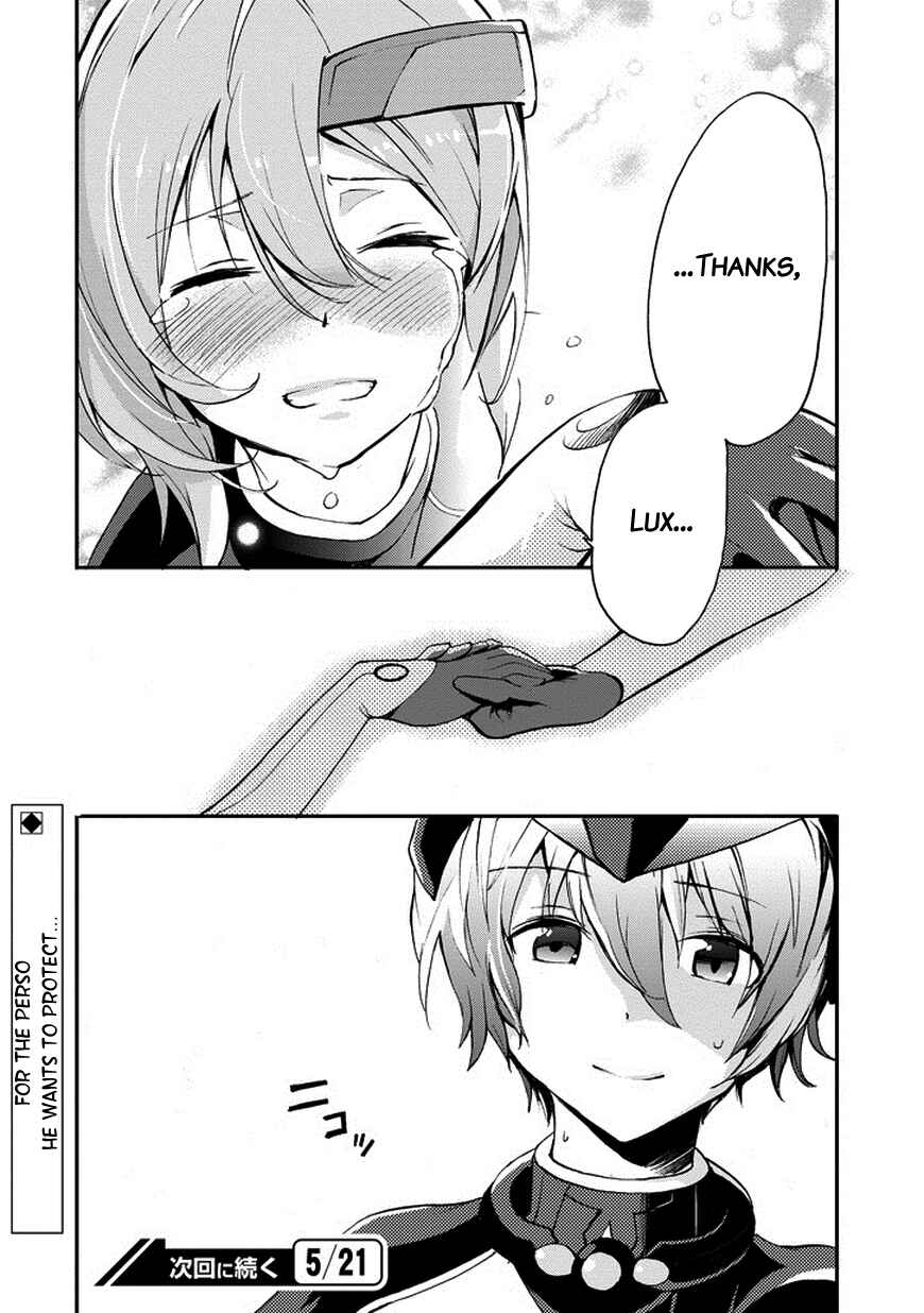Page 47 Chapter 10 Saijaku Muhai no Bahamut