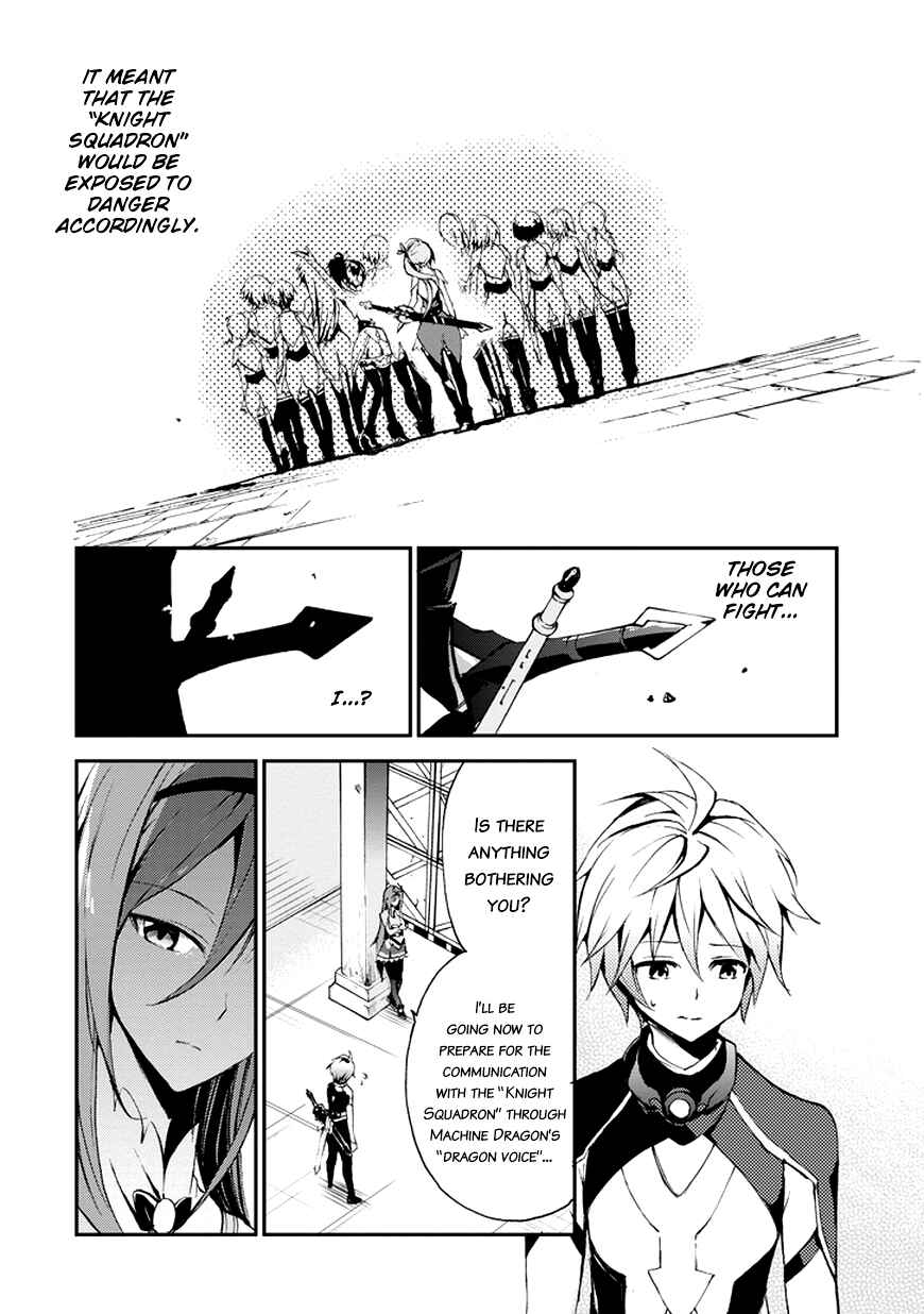 Page 10 Chapter 8 Saijaku Muhai no Bahamut