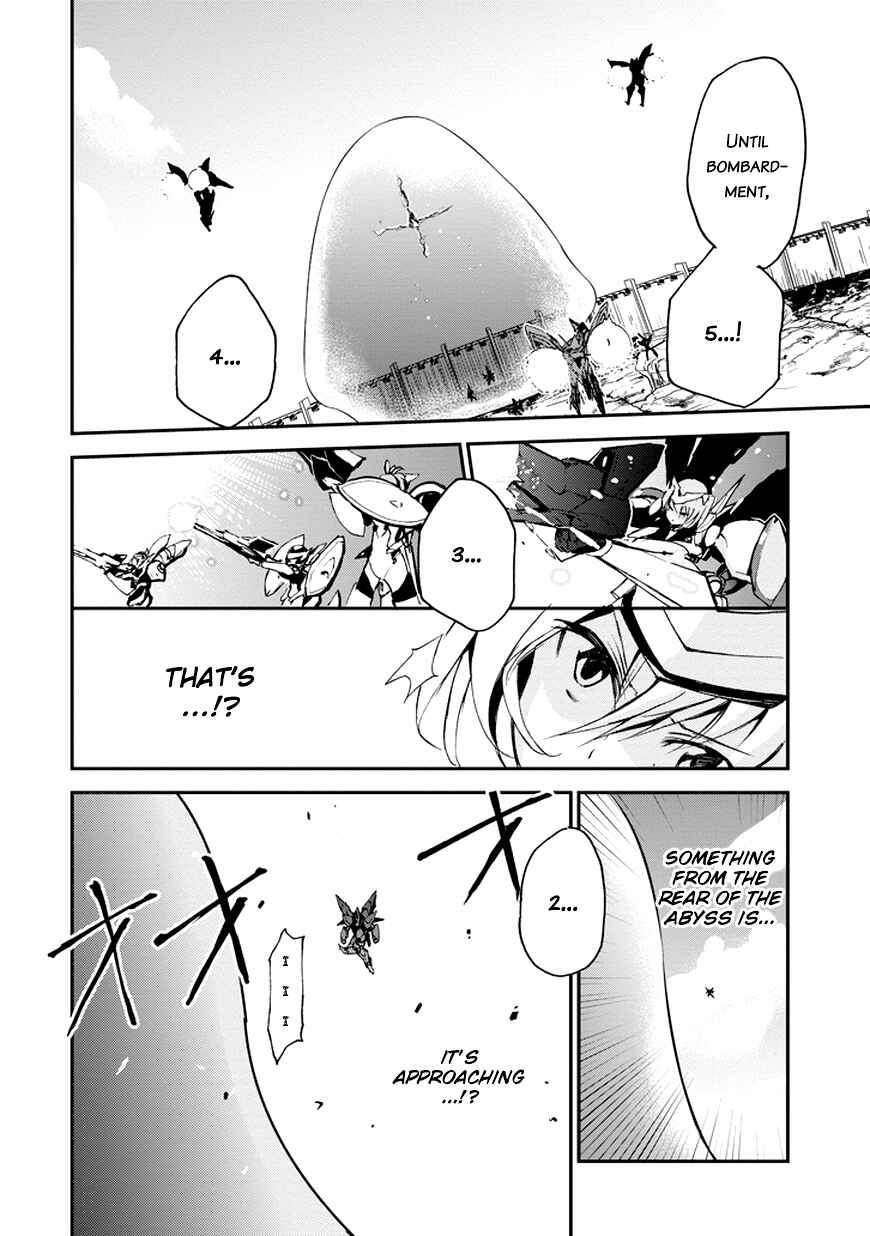 Page 22 Chapter 8 Saijaku Muhai no Bahamut