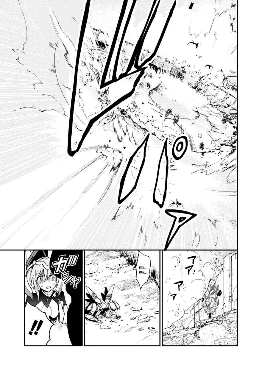 Page 27 Chapter 8 Saijaku Muhai no Bahamut