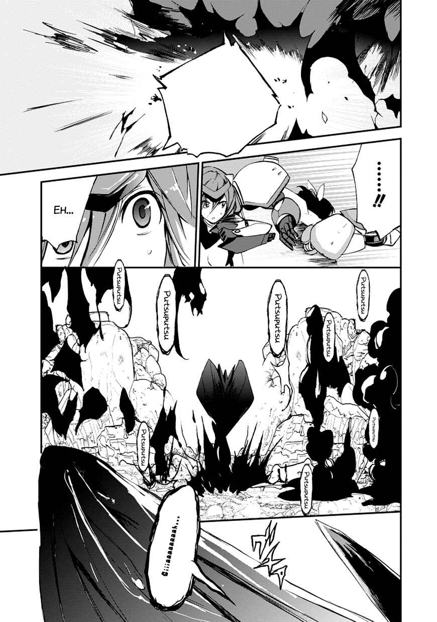 Page 35 Chapter 8 Saijaku Muhai no Bahamut