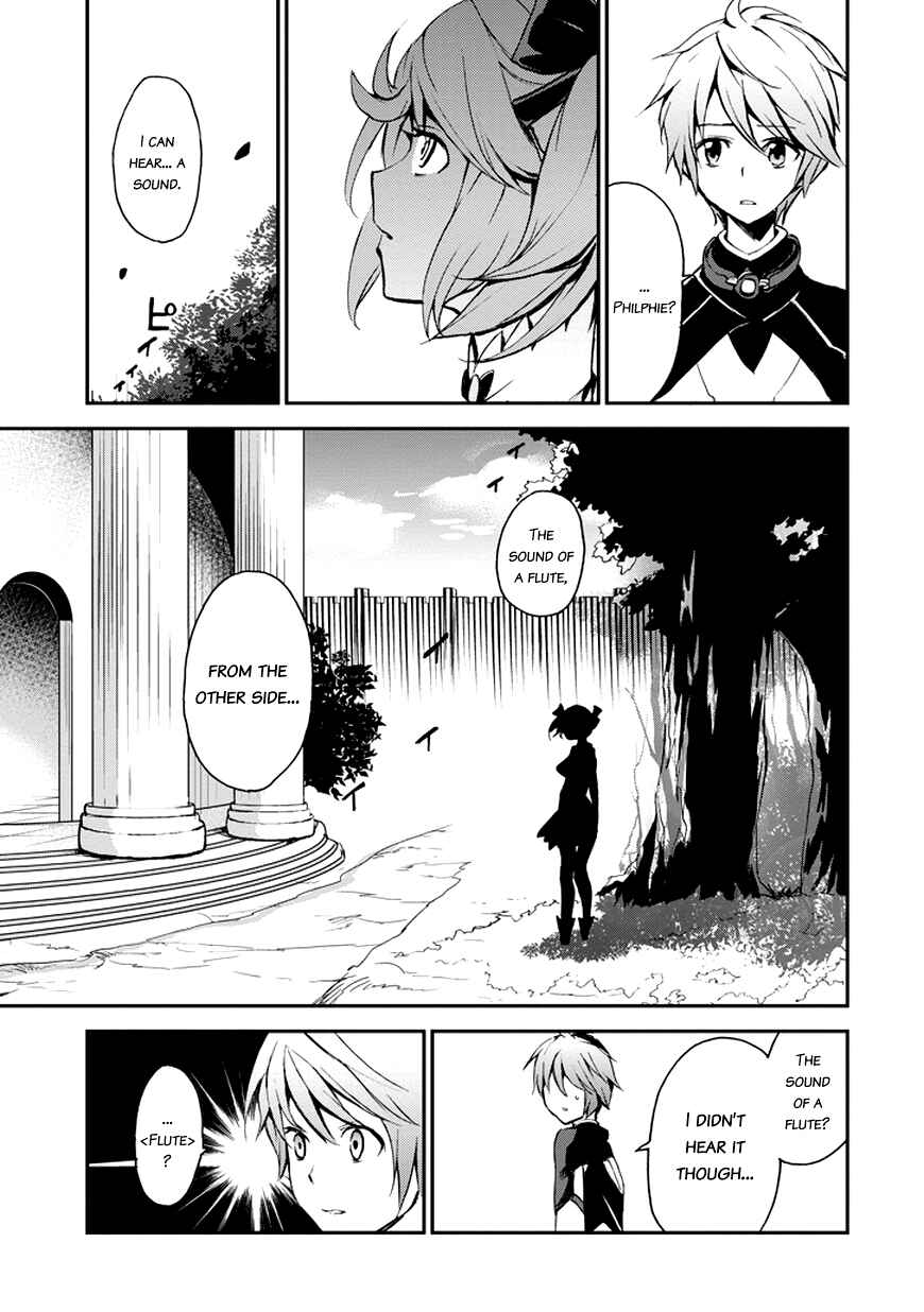 Page 44 Chapter 8 Saijaku Muhai no Bahamut