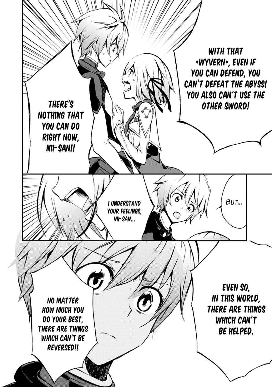Page 49 Chapter 8 Saijaku Muhai no Bahamut