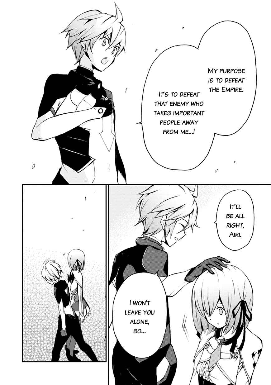 Page 51 Chapter 8 Saijaku Muhai no Bahamut