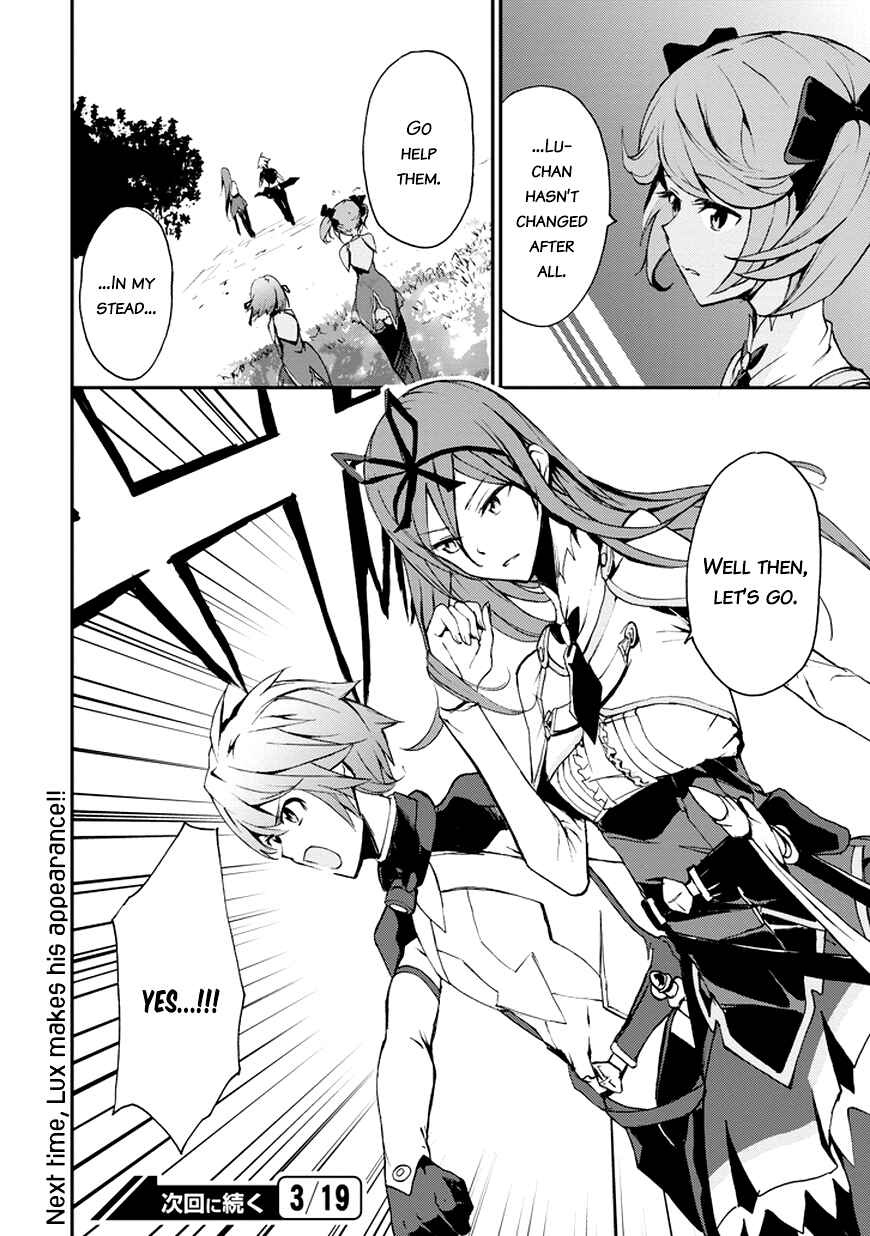 Page 55 Chapter 8 Saijaku Muhai no Bahamut