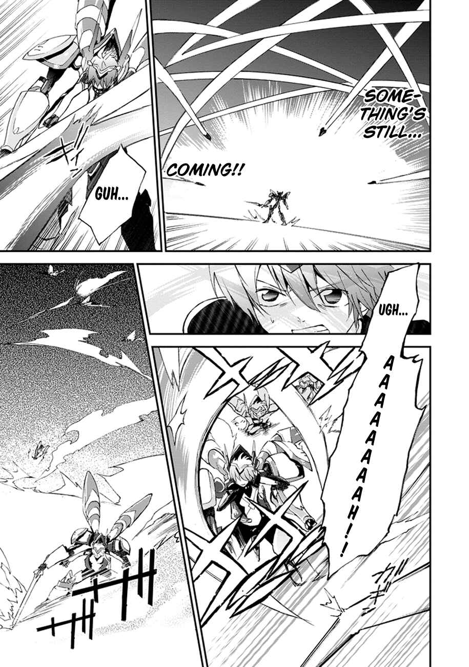 Page 14 Chapter 2 Saijaku Muhai no Bahamut