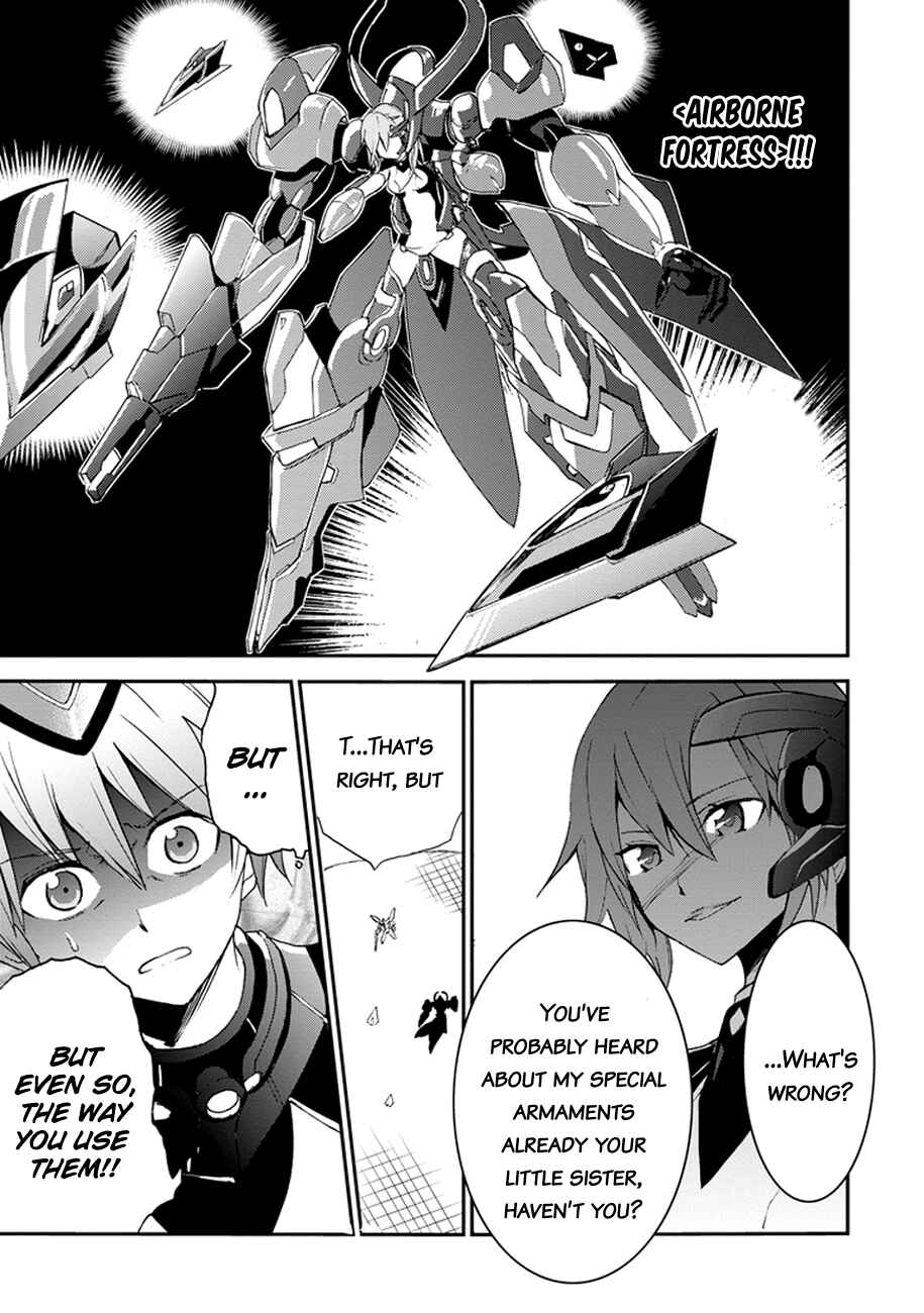 Page 16 Chapter 2 Saijaku Muhai no Bahamut