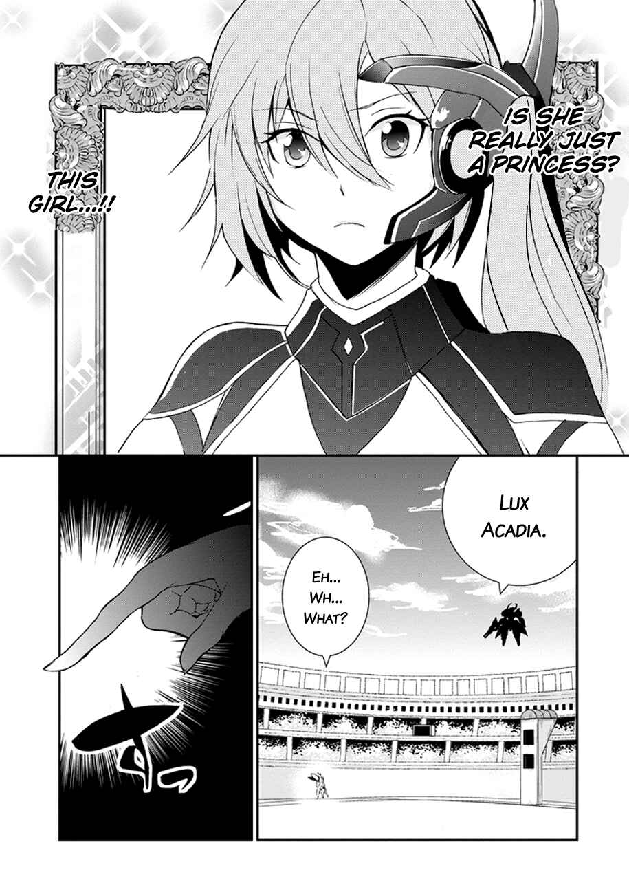 Page 18 Chapter 2 Saijaku Muhai no Bahamut