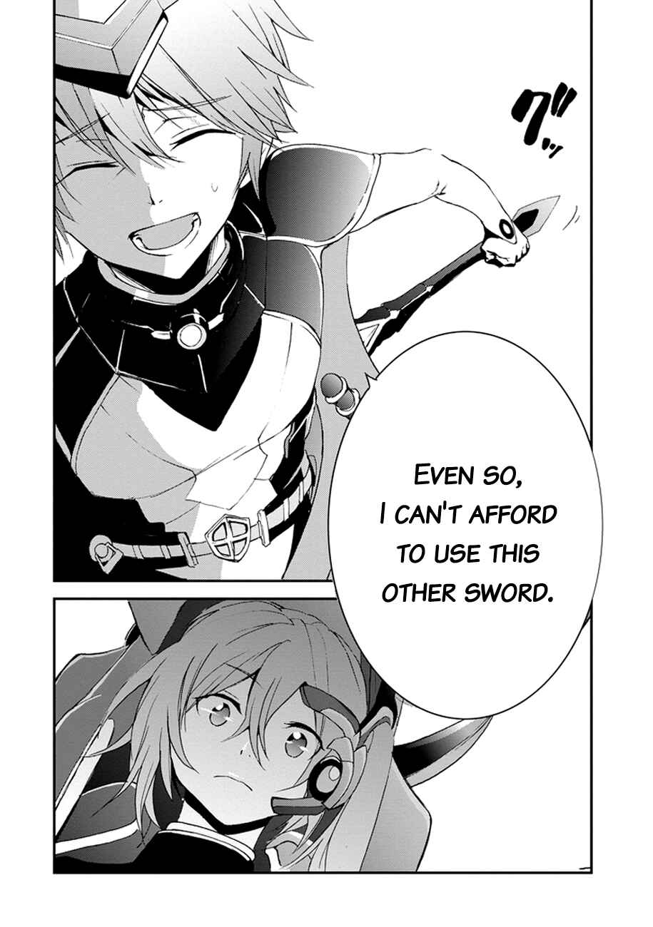 Page 21 Chapter 2 Saijaku Muhai no Bahamut