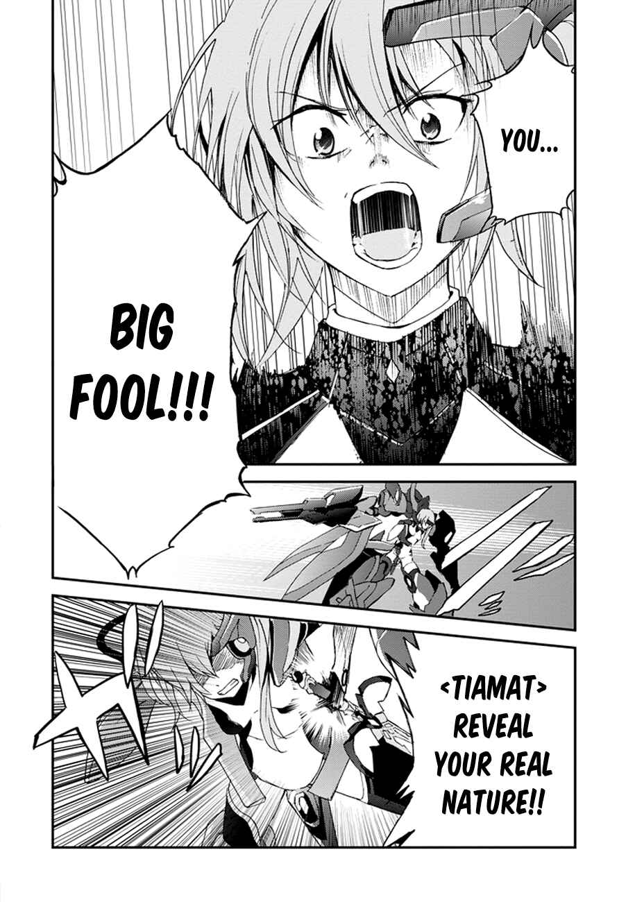 Page 23 Chapter 2 Saijaku Muhai no Bahamut