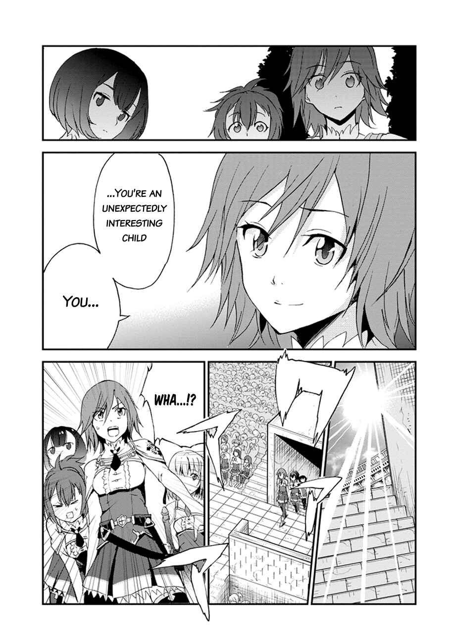 Page 29 Chapter 2 Saijaku Muhai no Bahamut