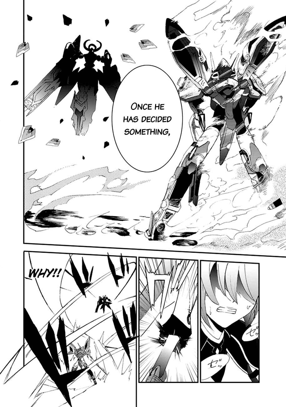 Page 32 Chapter 2 Saijaku Muhai no Bahamut