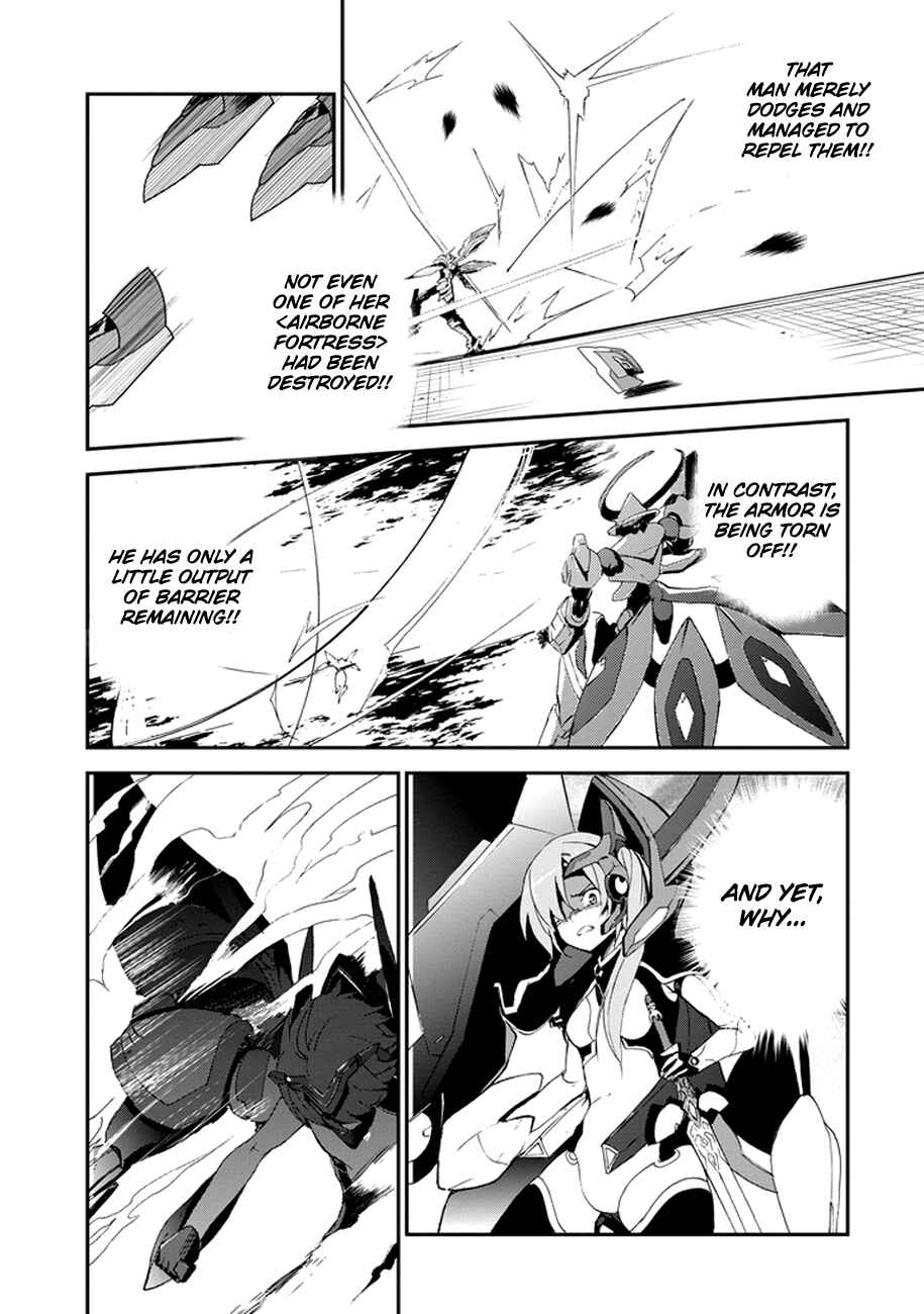 Page 33 Chapter 2 Saijaku Muhai no Bahamut