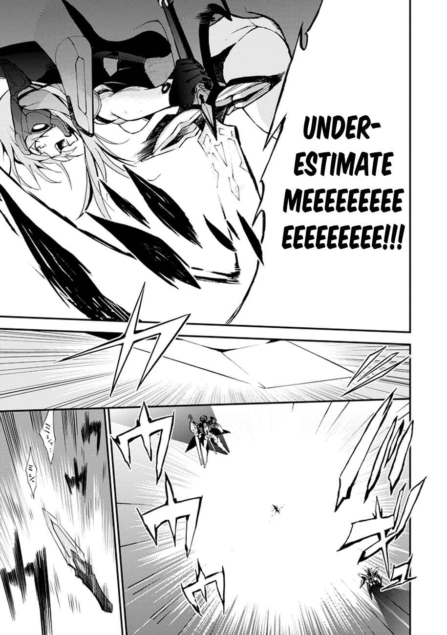 Page 39 Chapter 2 Saijaku Muhai no Bahamut