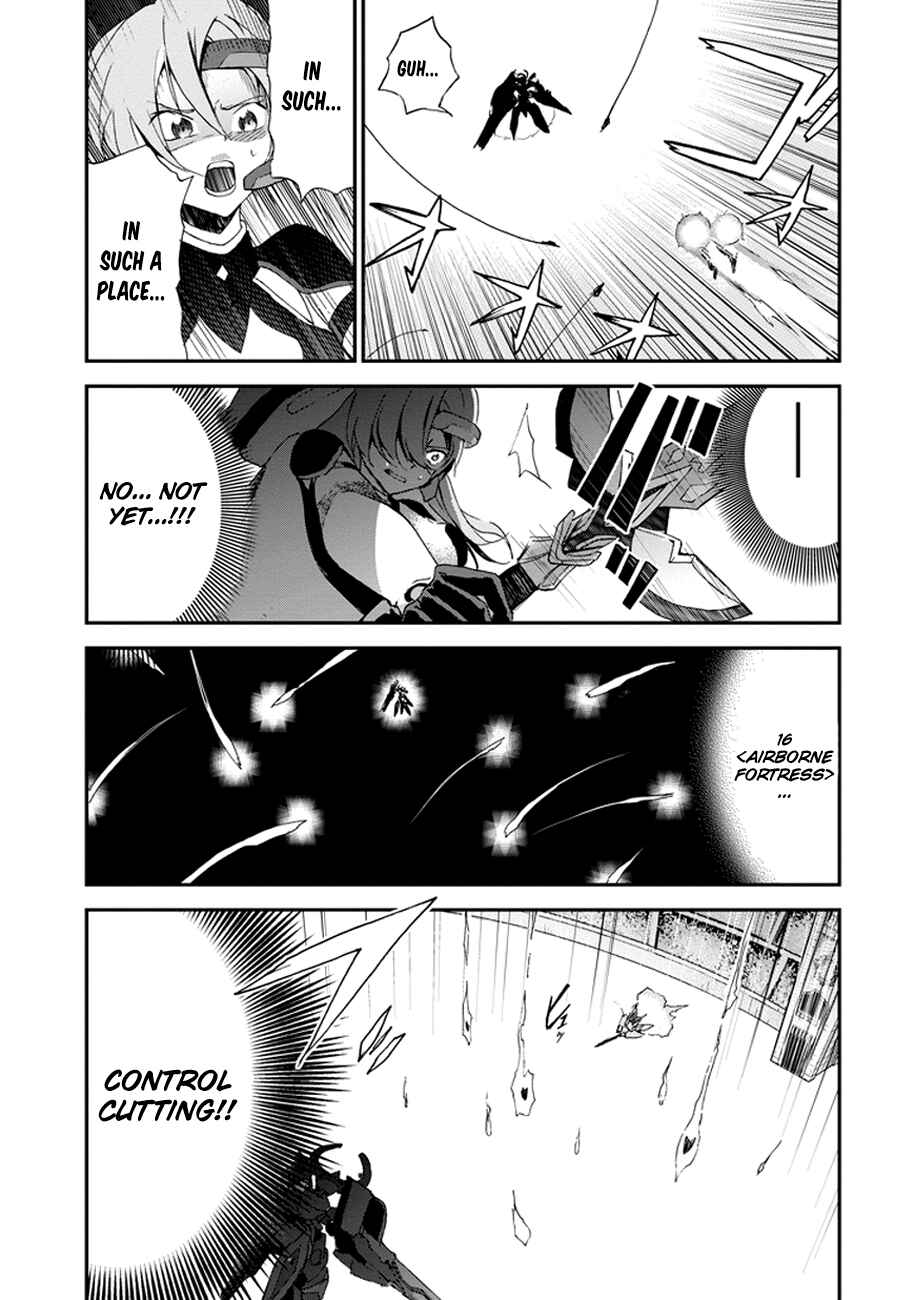 Page 49 Chapter 2 Saijaku Muhai no Bahamut