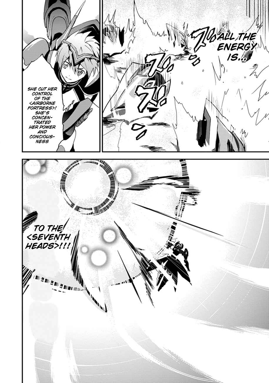 Page 50 Chapter 2 Saijaku Muhai no Bahamut