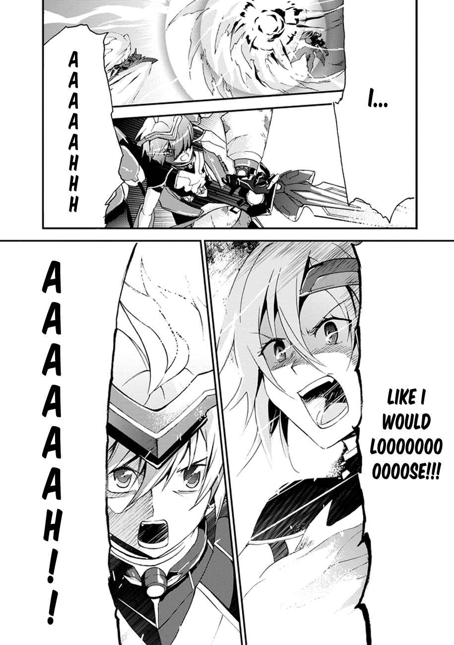Page 51 Chapter 2 Saijaku Muhai no Bahamut