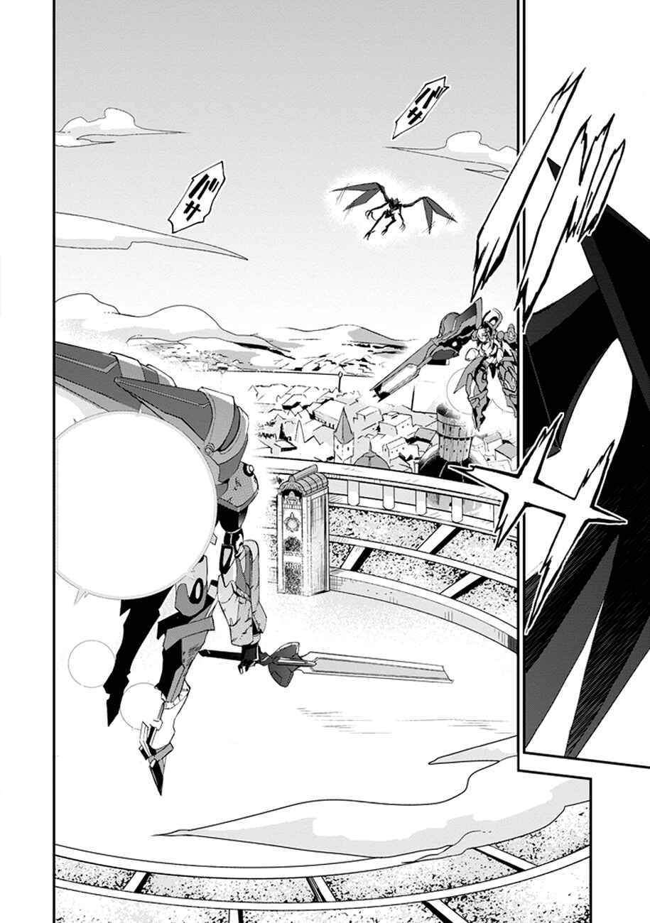 Page 53 Chapter 2 Saijaku Muhai no Bahamut