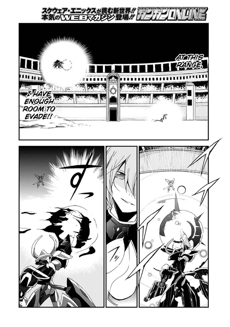 Page 9 Chapter 2 Saijaku Muhai no Bahamut