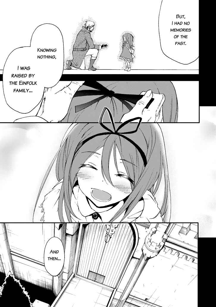 Page 11 Chapter 17 Saijaku Muhai no Bahamut
