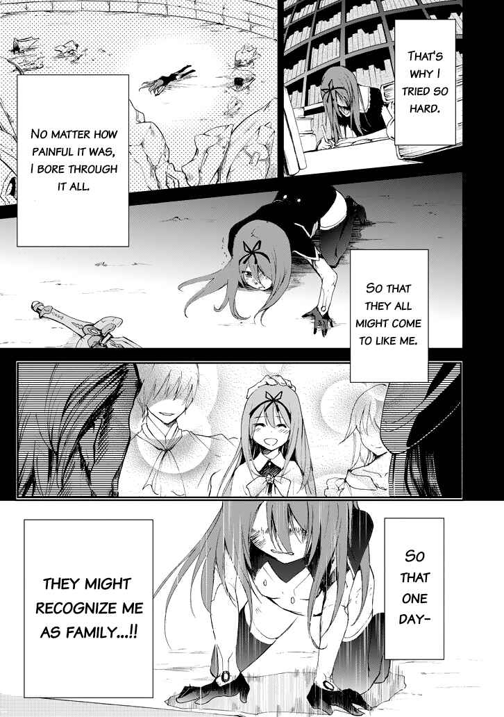 Page 15 Chapter 17 Saijaku Muhai no Bahamut