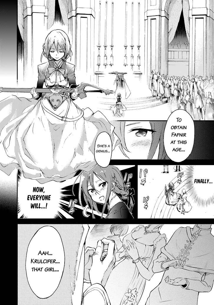 Page 16 Chapter 17 Saijaku Muhai no Bahamut