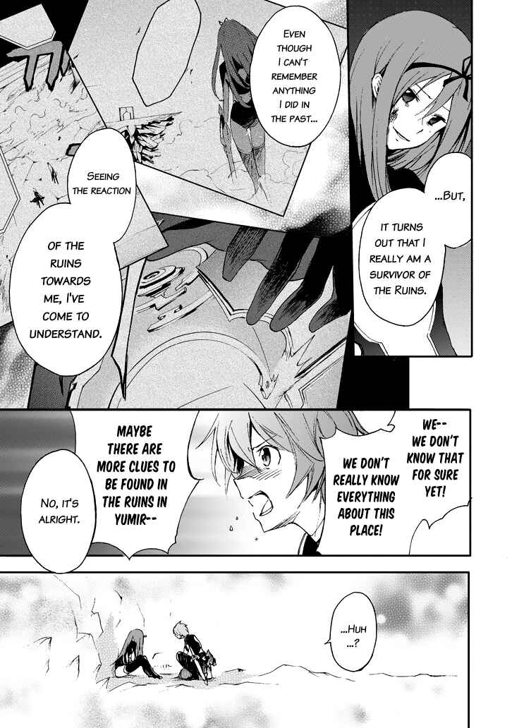 Page 19 Chapter 17 Saijaku Muhai no Bahamut