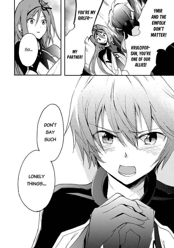 Page 22 Chapter 17 Saijaku Muhai no Bahamut