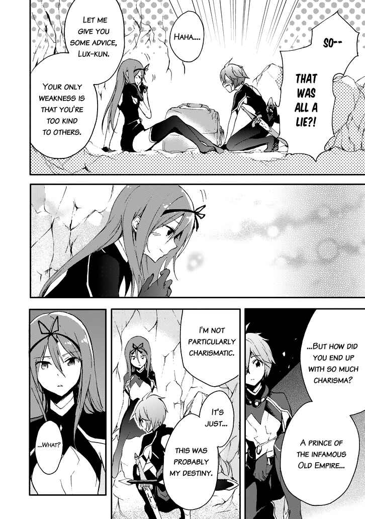 Page 24 Chapter 17 Saijaku Muhai no Bahamut