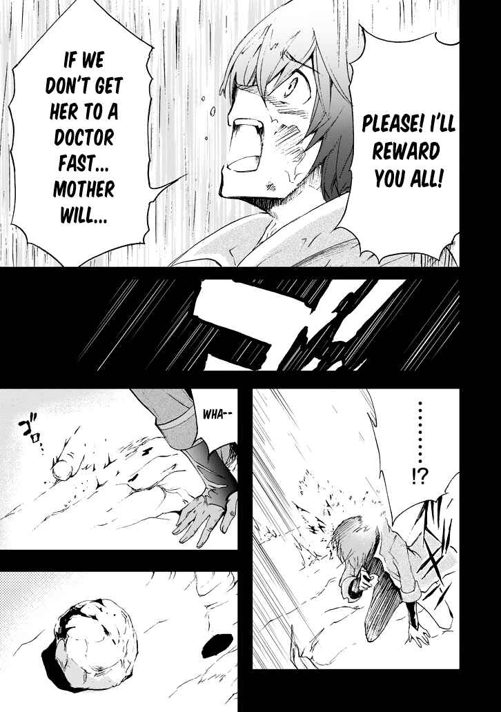 Page 29 Chapter 17 Saijaku Muhai no Bahamut
