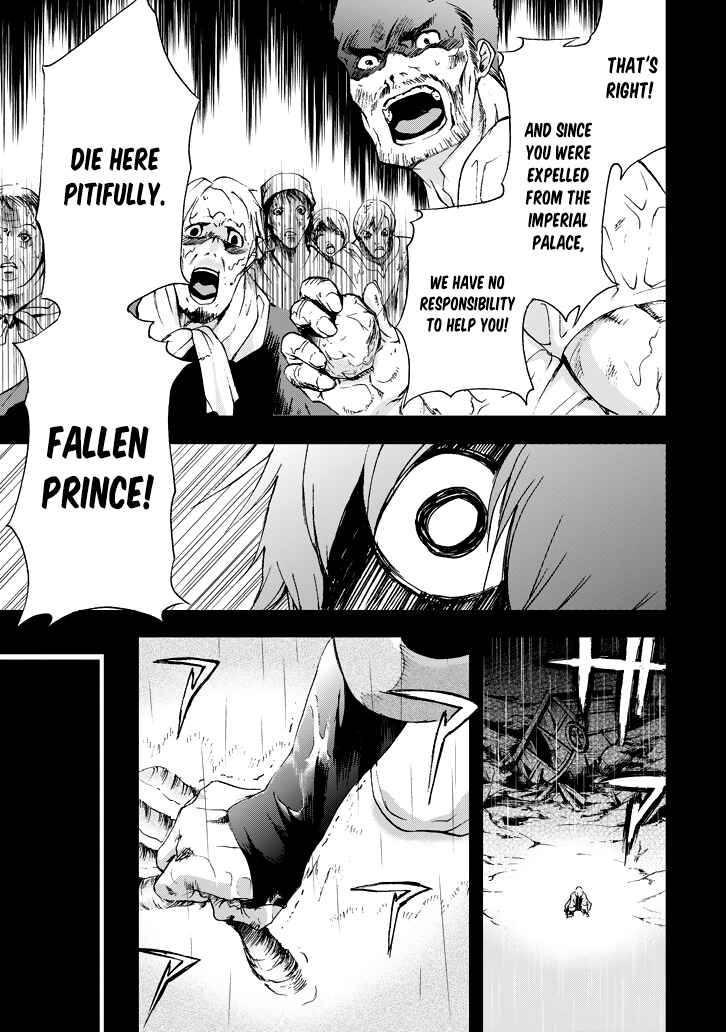 Page 31 Chapter 17 Saijaku Muhai no Bahamut