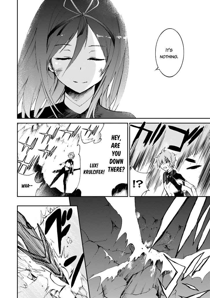 Page 36 Chapter 17 Saijaku Muhai no Bahamut
