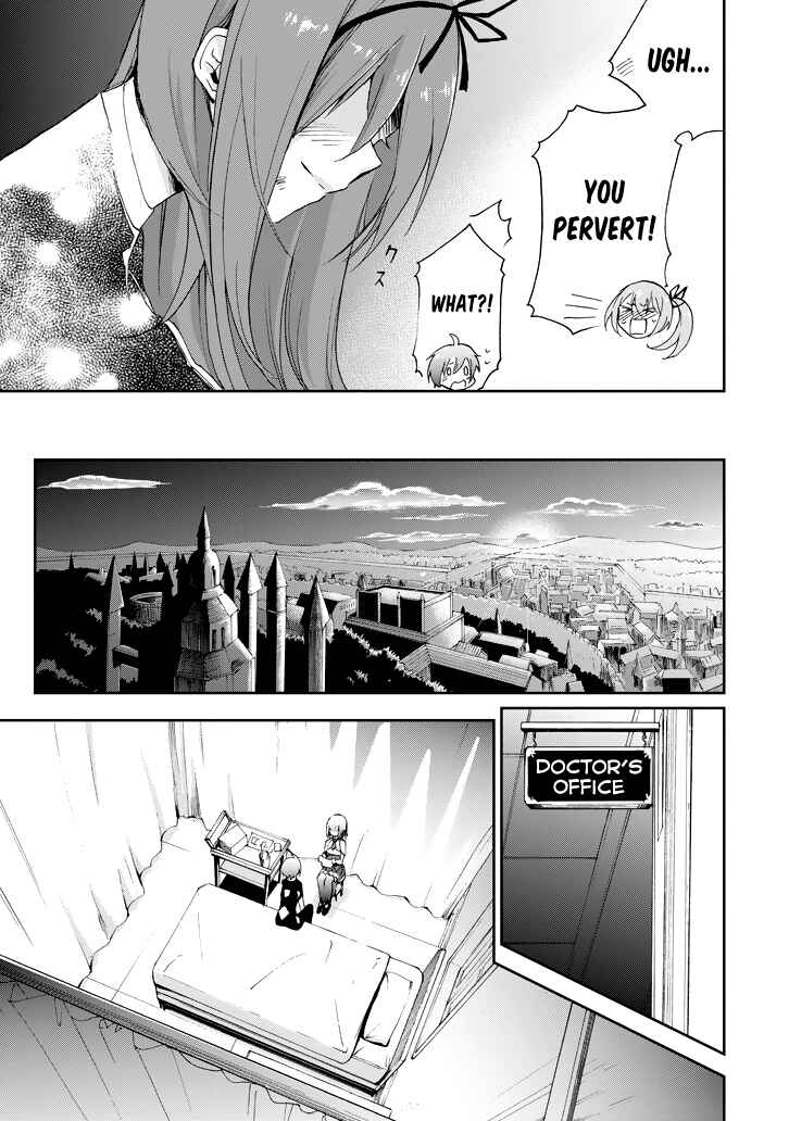 Page 39 Chapter 17 Saijaku Muhai no Bahamut