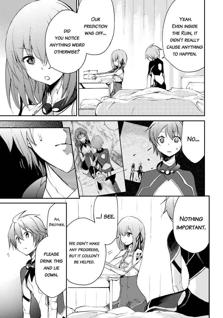 Page 41 Chapter 17 Saijaku Muhai no Bahamut