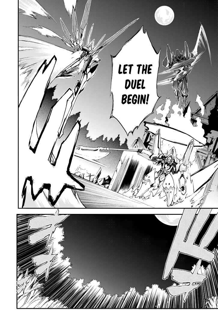 Page 48 Chapter 17 Saijaku Muhai no Bahamut
