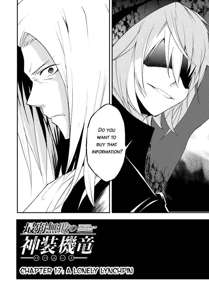 Page 8 Chapter 17 Saijaku Muhai no Bahamut
