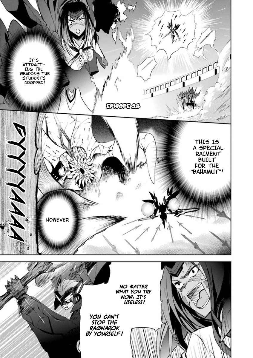 Page 1 Chapter 28 Saijaku Muhai no Bahamut