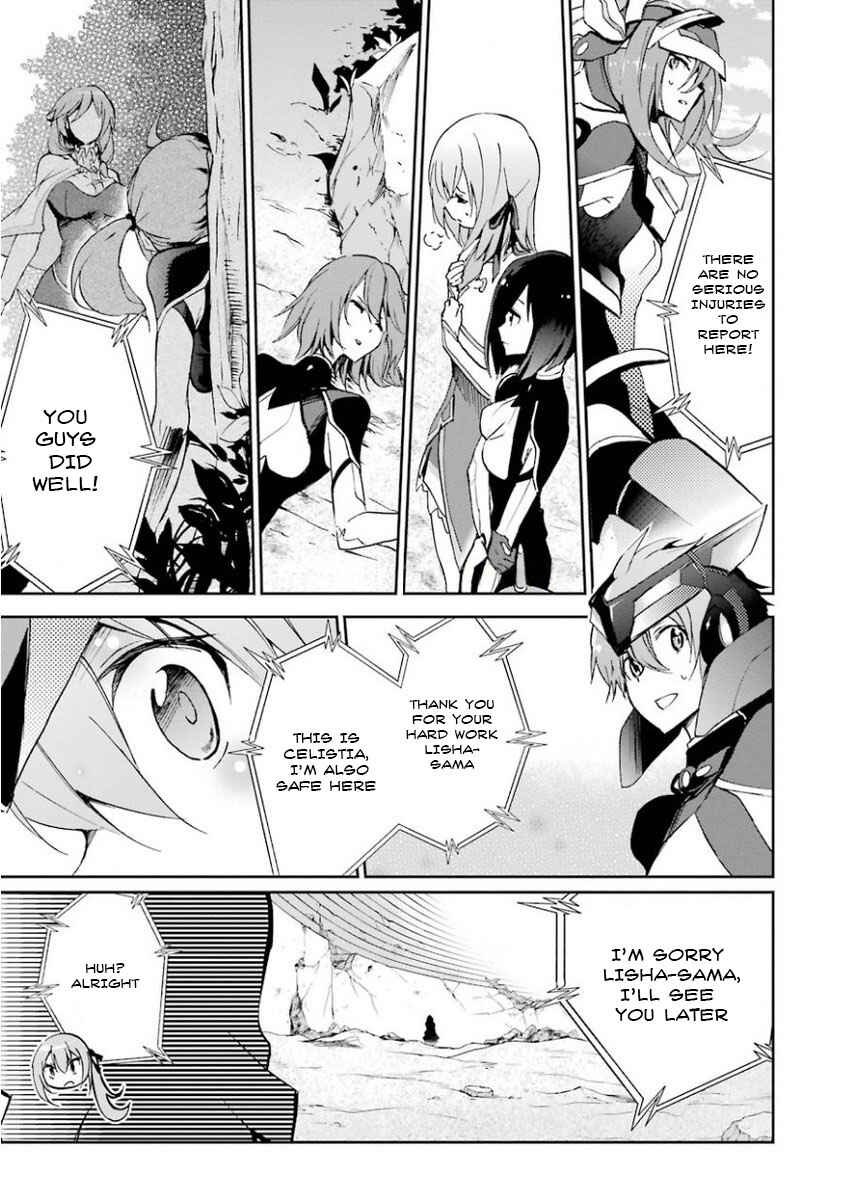 Page 16 Chapter 28 Saijaku Muhai no Bahamut