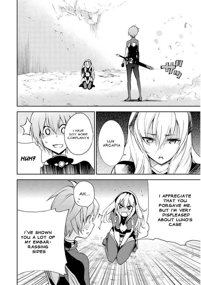 Page 17 Chapter 28 Saijaku Muhai no Bahamut