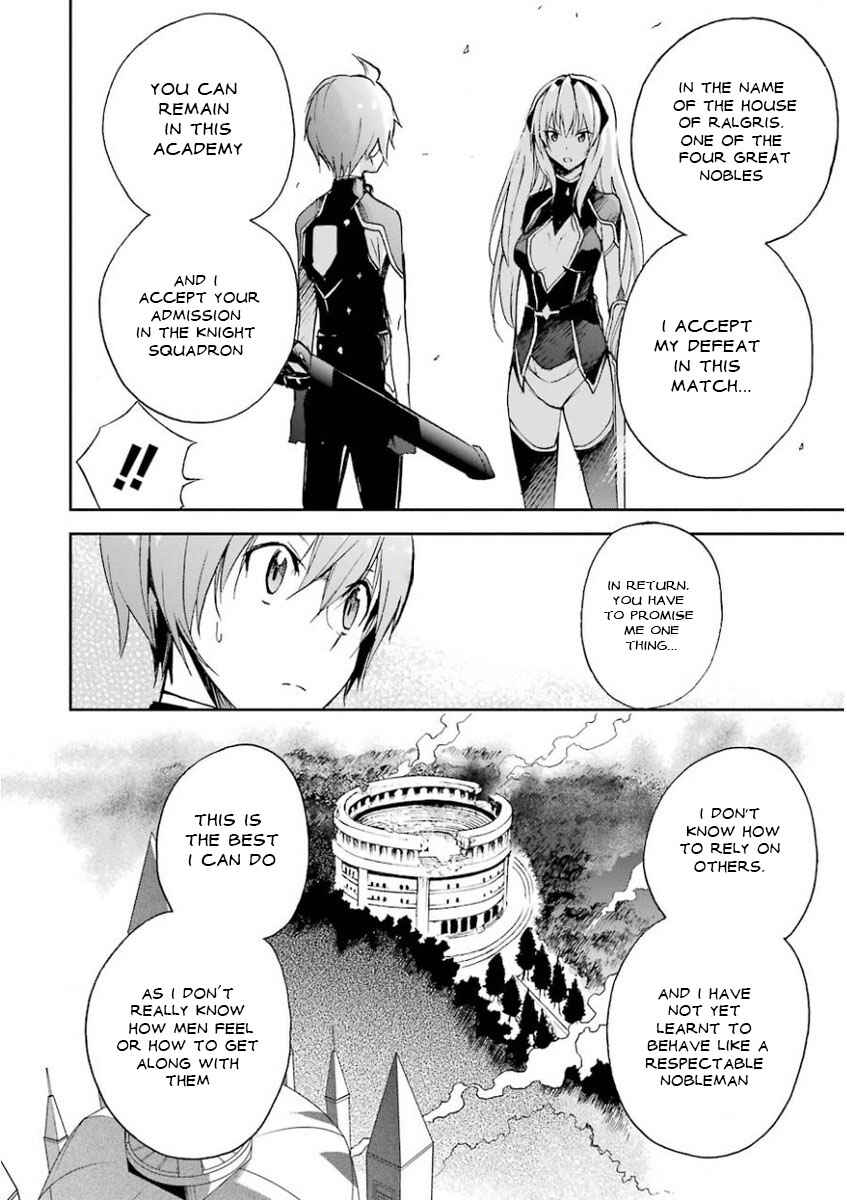 Page 19 Chapter 28 Saijaku Muhai no Bahamut