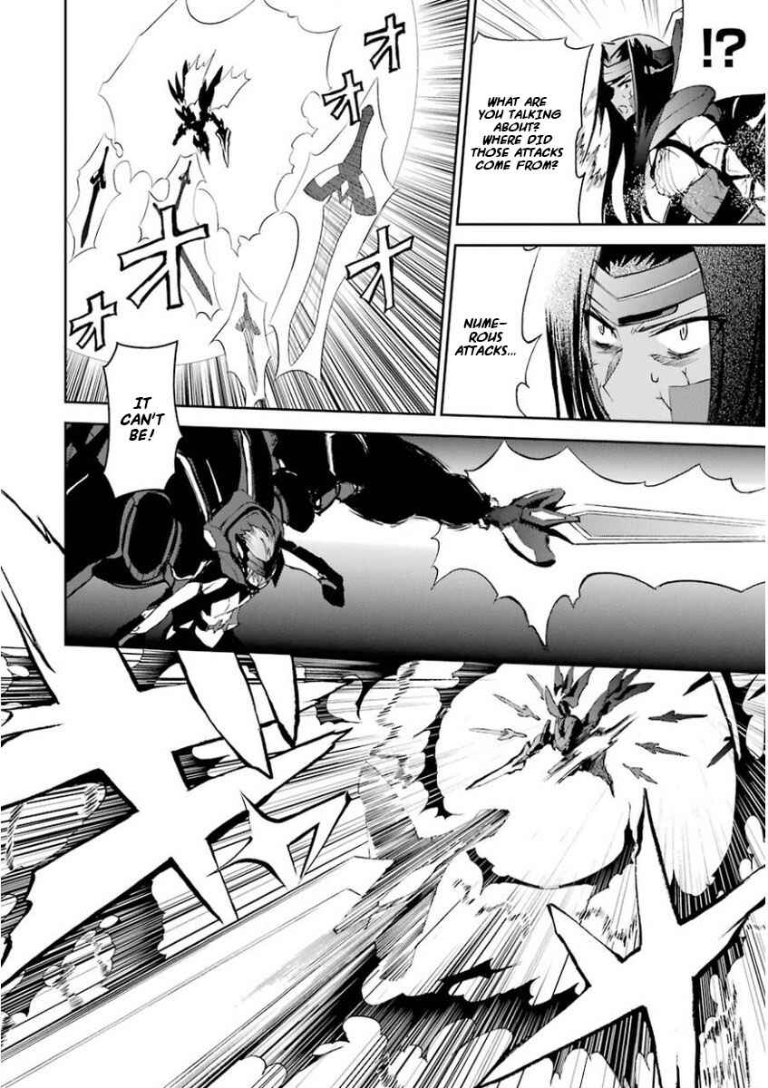 Page 6 Chapter 28 Saijaku Muhai no Bahamut