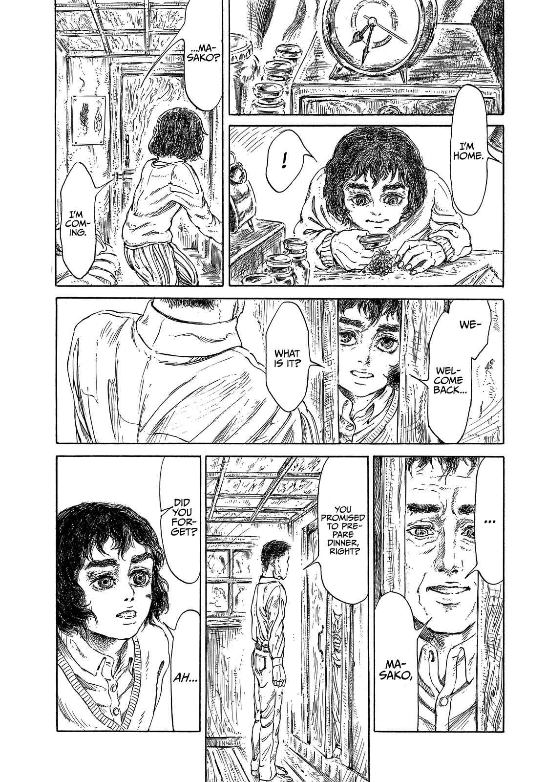 Page 17 Chapter Unknown_74ba Merboy