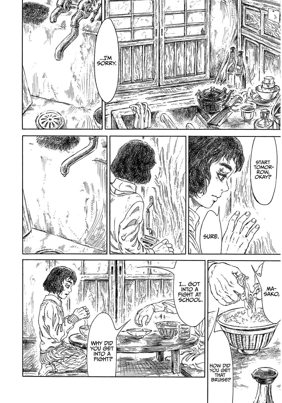Page 18 Chapter Unknown_74ba Merboy