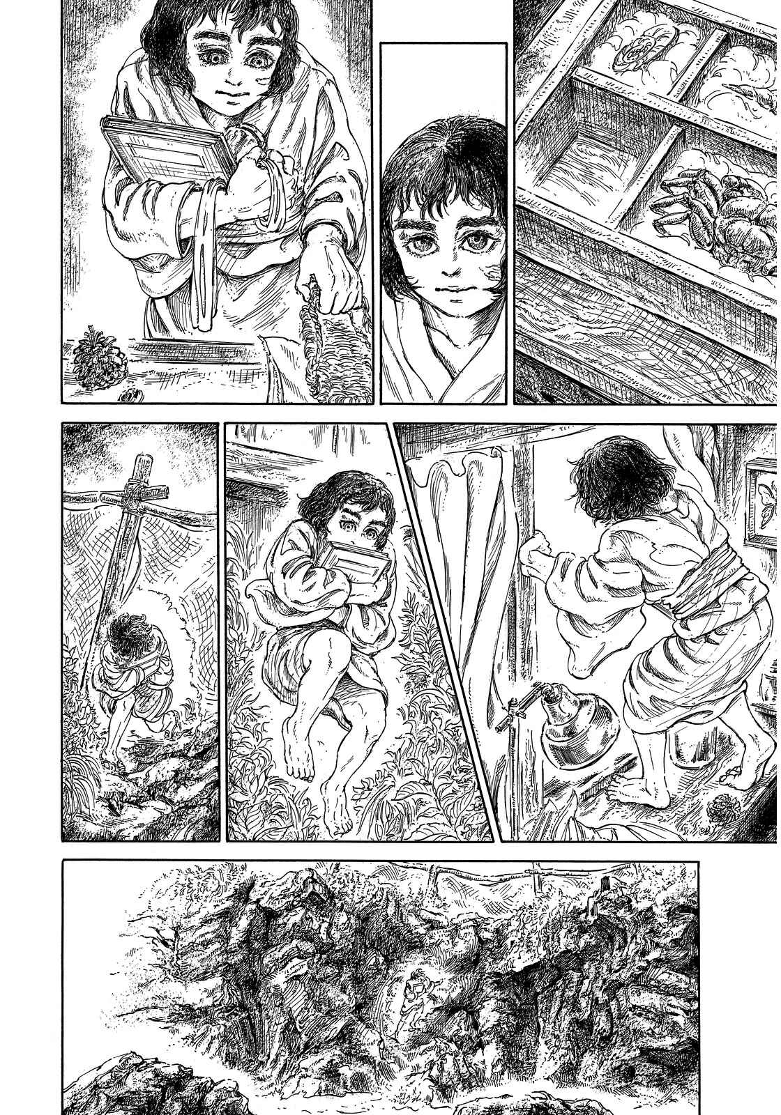 Page 20 Chapter Unknown_74ba Merboy