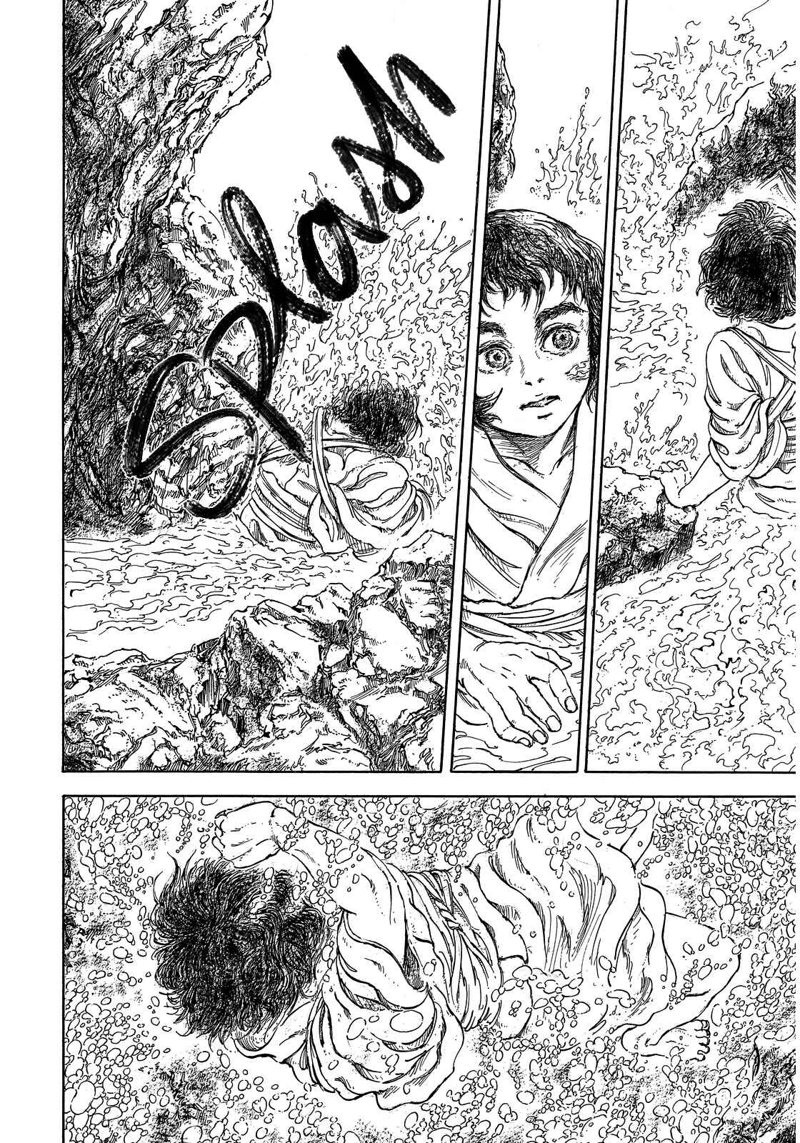 Page 22 Chapter Unknown_74ba Merboy
