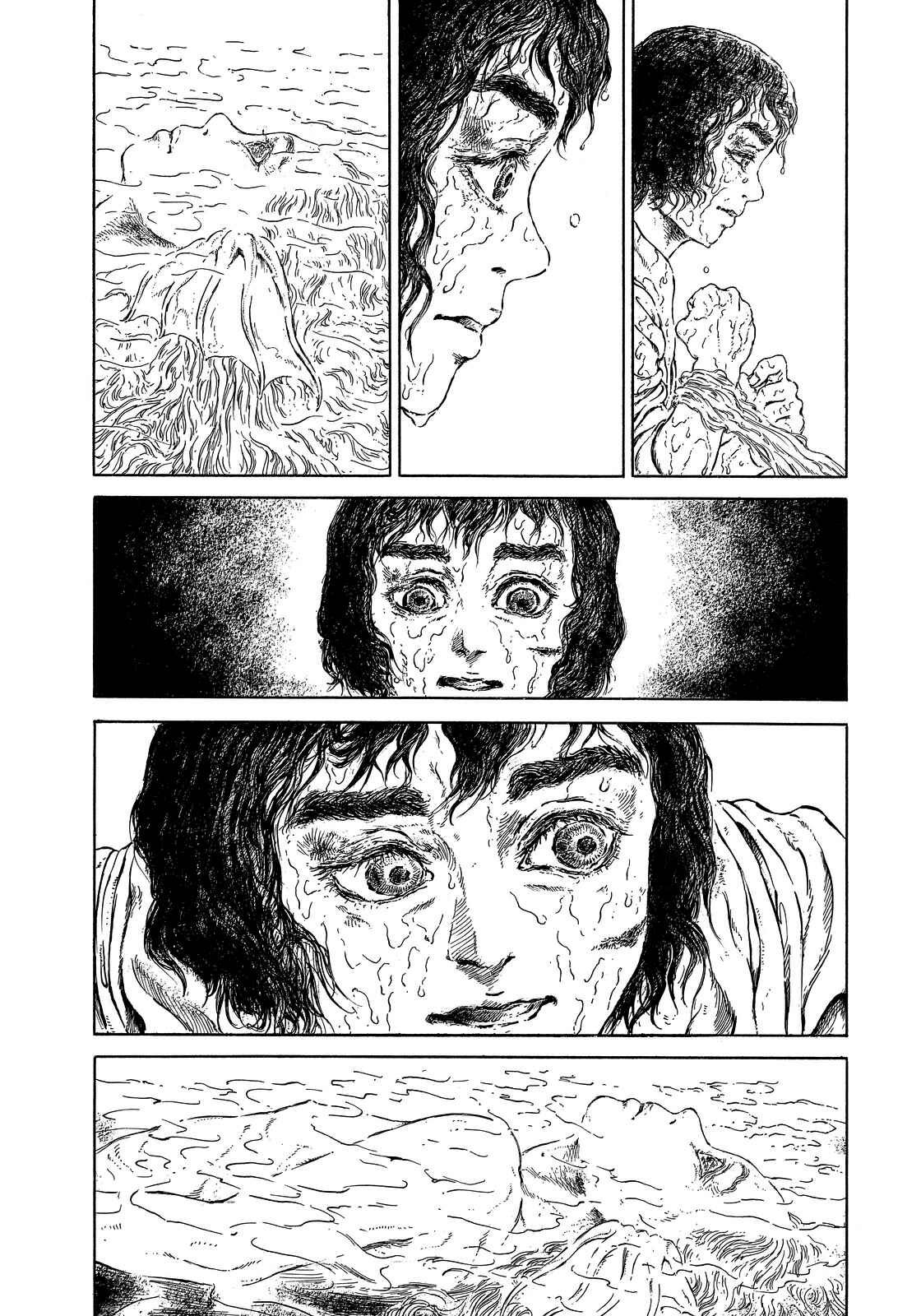Page 29 Chapter Unknown_74ba Merboy
