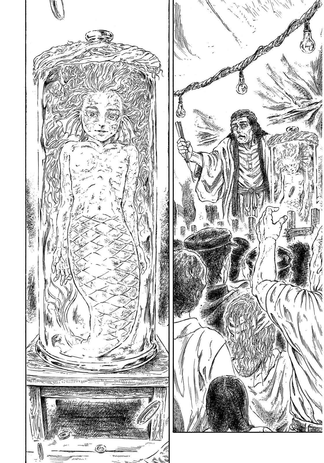 Page 88 Chapter Unknown_74ba Merboy