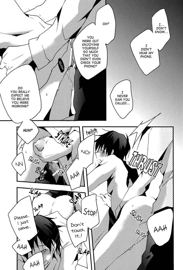 Page 8 Chapter Unknown_40d7 Durarara!! - Radplay (Doujinshi)